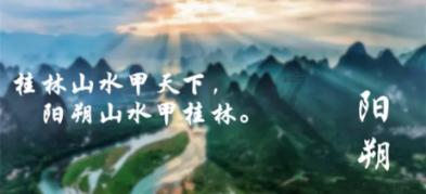 淇县庙口镇举办首届乡村大集“土味儿”年货节打造消费新场景满足消费新需求