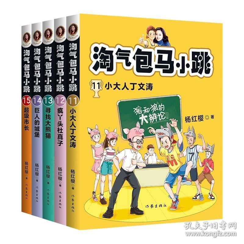 刘明才诗歌选之四《仙人掌》