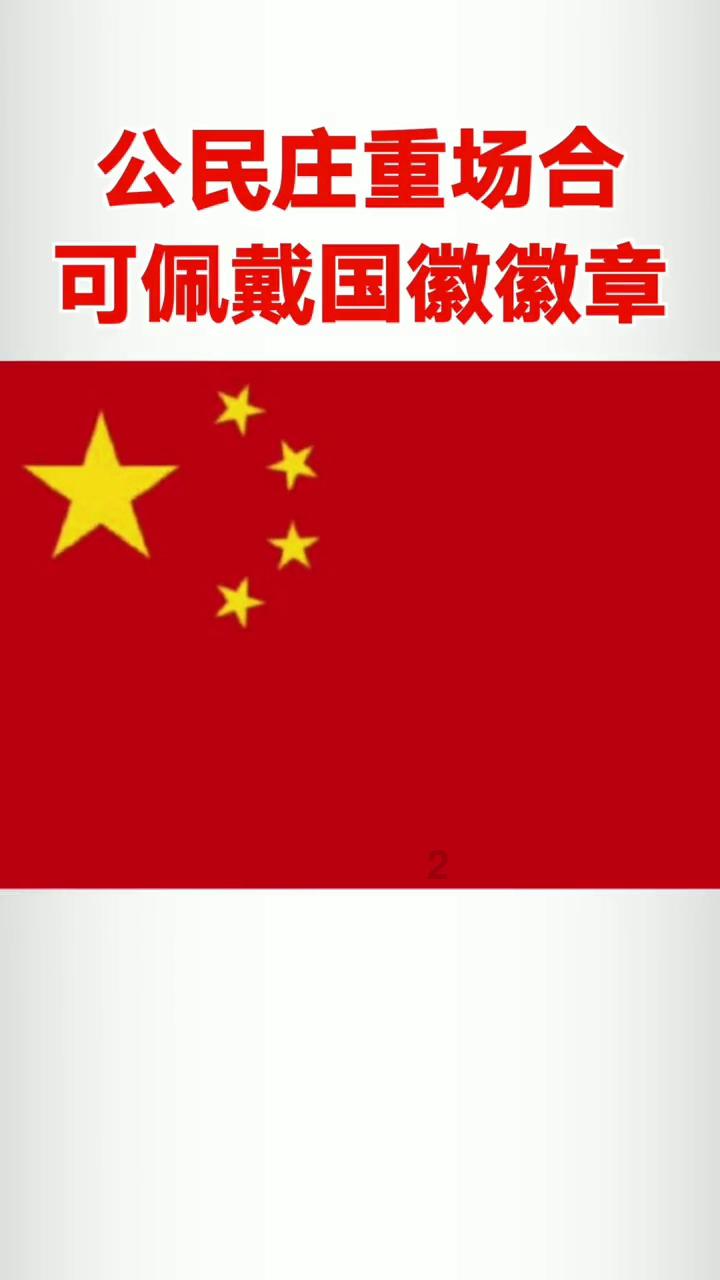 【新春走基层】民勤:志愿服务进社区 书写春联送祝福