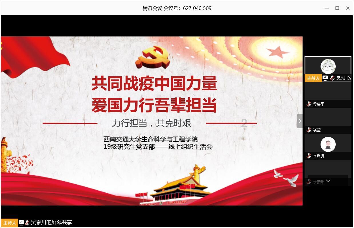 尿酸高危害大，会出现哪几种异常？在生活中该如何降酸？