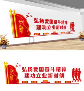 田忌用策略赢得赛马，实际是愚蠢的，几年之后竟惹来杀身之祸