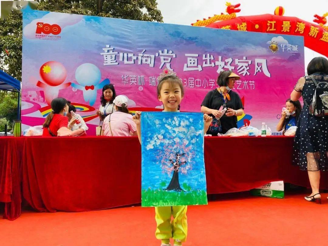 异形：隔离