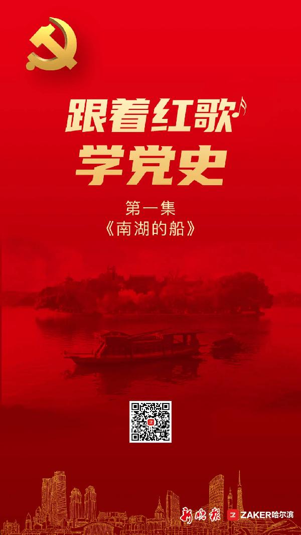 黄南州公安局深入客运企业开展安全检查筑牢“两会”春运交通安全防线